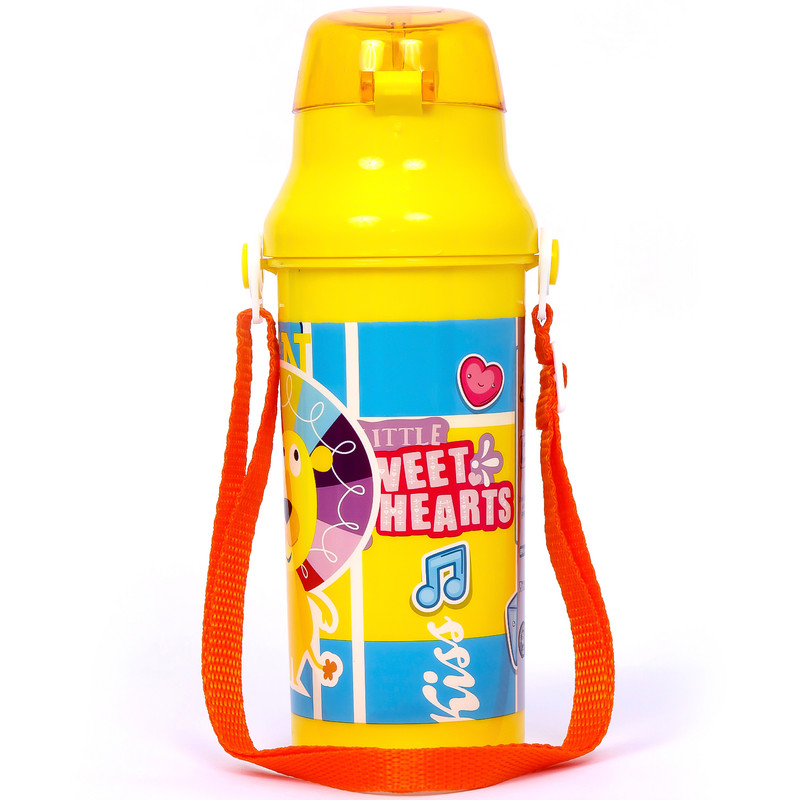 467195_Eazy-Kids-Water-Bottle-600ml-Yellow-2.jpg